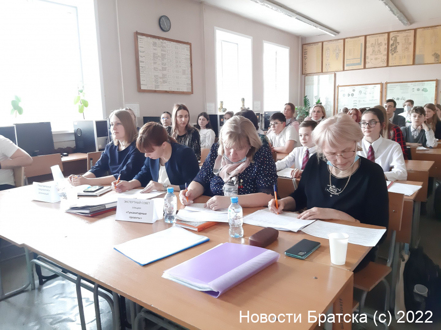 15 апреля в Братском государственном университете состоялся третий этап конкурса «Школа реальных дел»