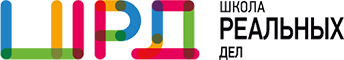 Школа реальных дел - Братск
